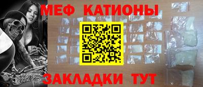 таблы Бугуруслан
