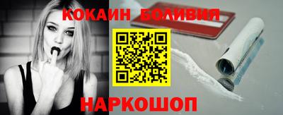 ALPHA-PVP Бузулук