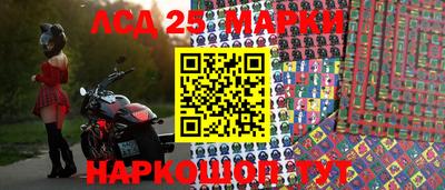 таблы Бугуруслан