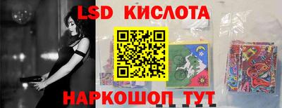 бутик Будённовск