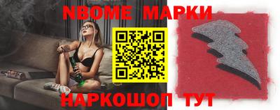 таблы Бугуруслан