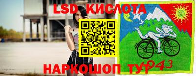бутик Будённовск