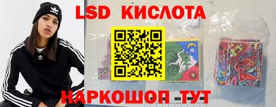 таблы Бугуруслан