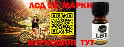 бутик Будённовск