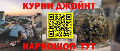 бутик Будённовск