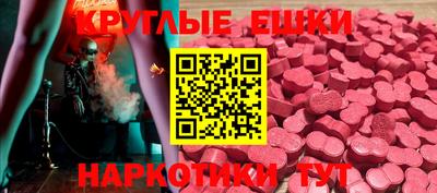 бутик Будённовск