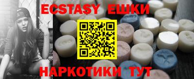 бутик Будённовск