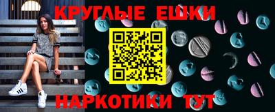 бутик Будённовск