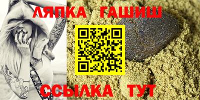 бутик Будённовск
