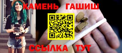бутик Будённовск
