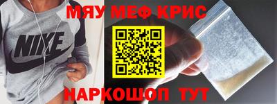 бутик Будённовск
