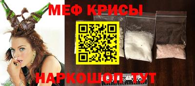 ALPHA-PVP Бузулук