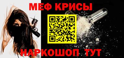 ALPHA-PVP Бузулук